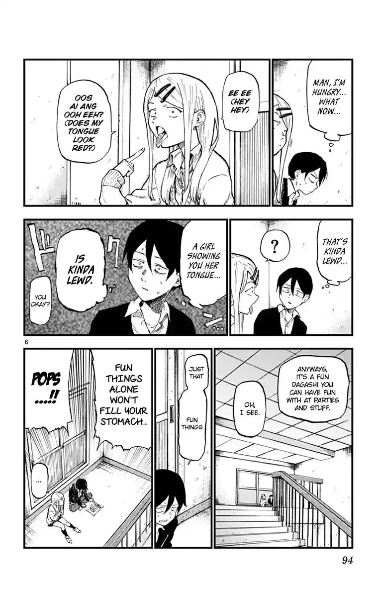 Dagashi Kashi Chapter 133 6